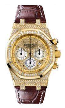 Audemars Piguet Royal Oak 26068BA.ZZ.D088CR.01